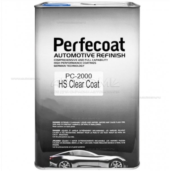 Perfecoat / PC-2000 HS Clear Coat Лак с высоким сухим остатком 5л (4шт)